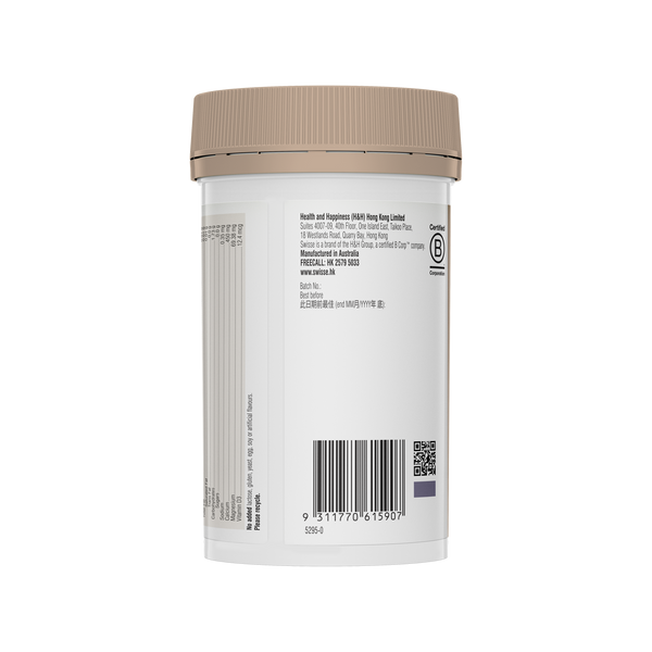 Swisse Ultiboost Magnesium, Calcium + D3 120 Tablets