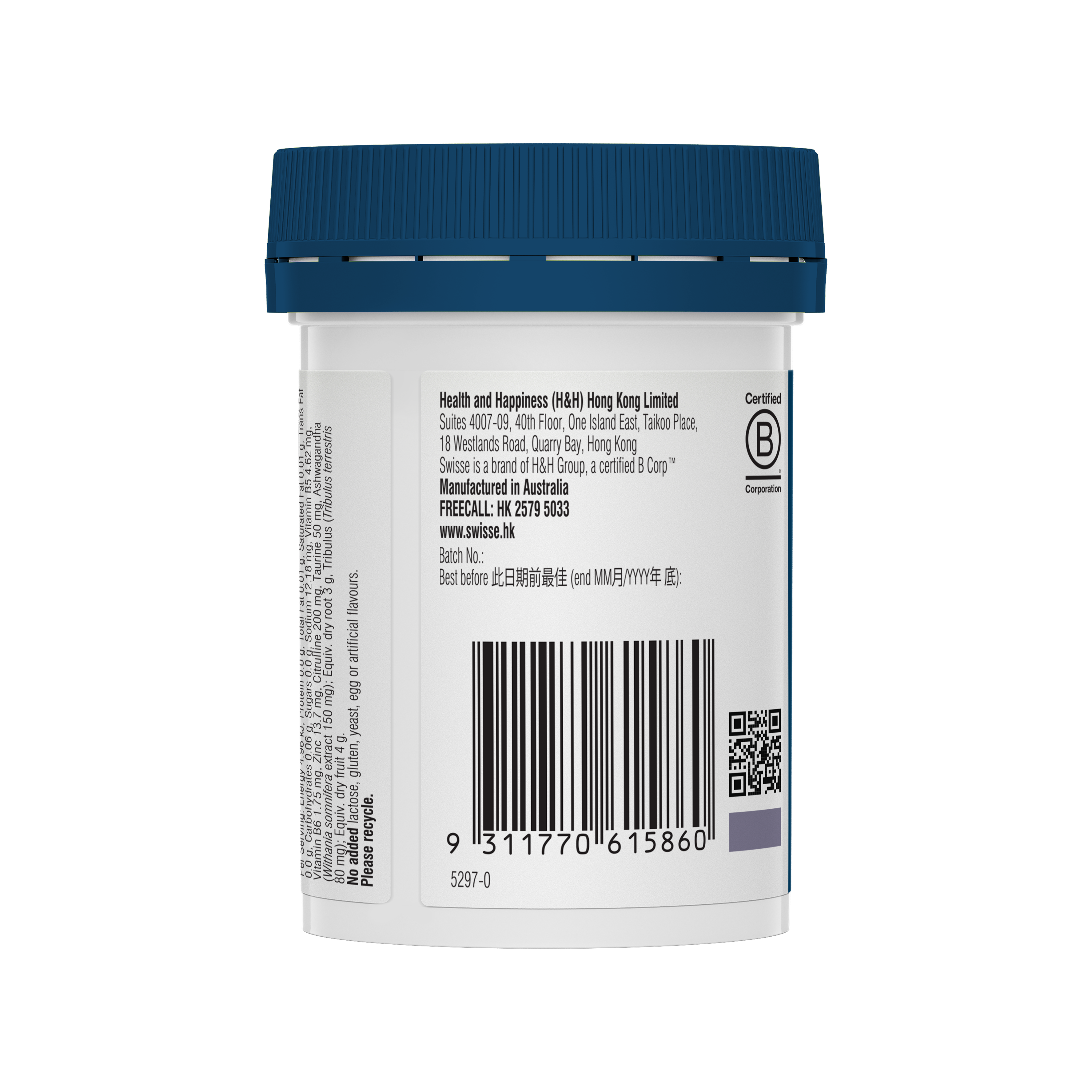 Swisse Ultiboost 男性活力健康片 30粒