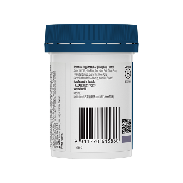 Swisse Ultiboost 男性活力健康片 30粒