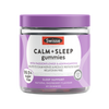 Swisse Ultiboost CALM + SLEEP GUMMIES 60pcs