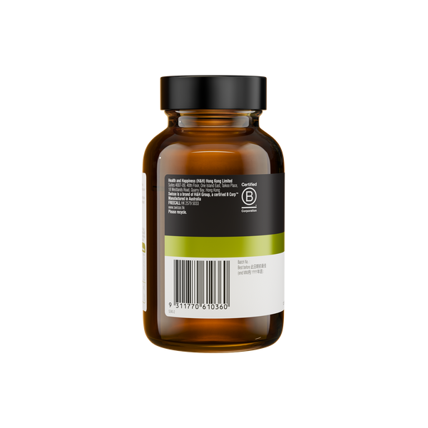 SWISSE PLUS+ 奶薊草淨肝片 120片裝 (新舊包裝隨機發貨)