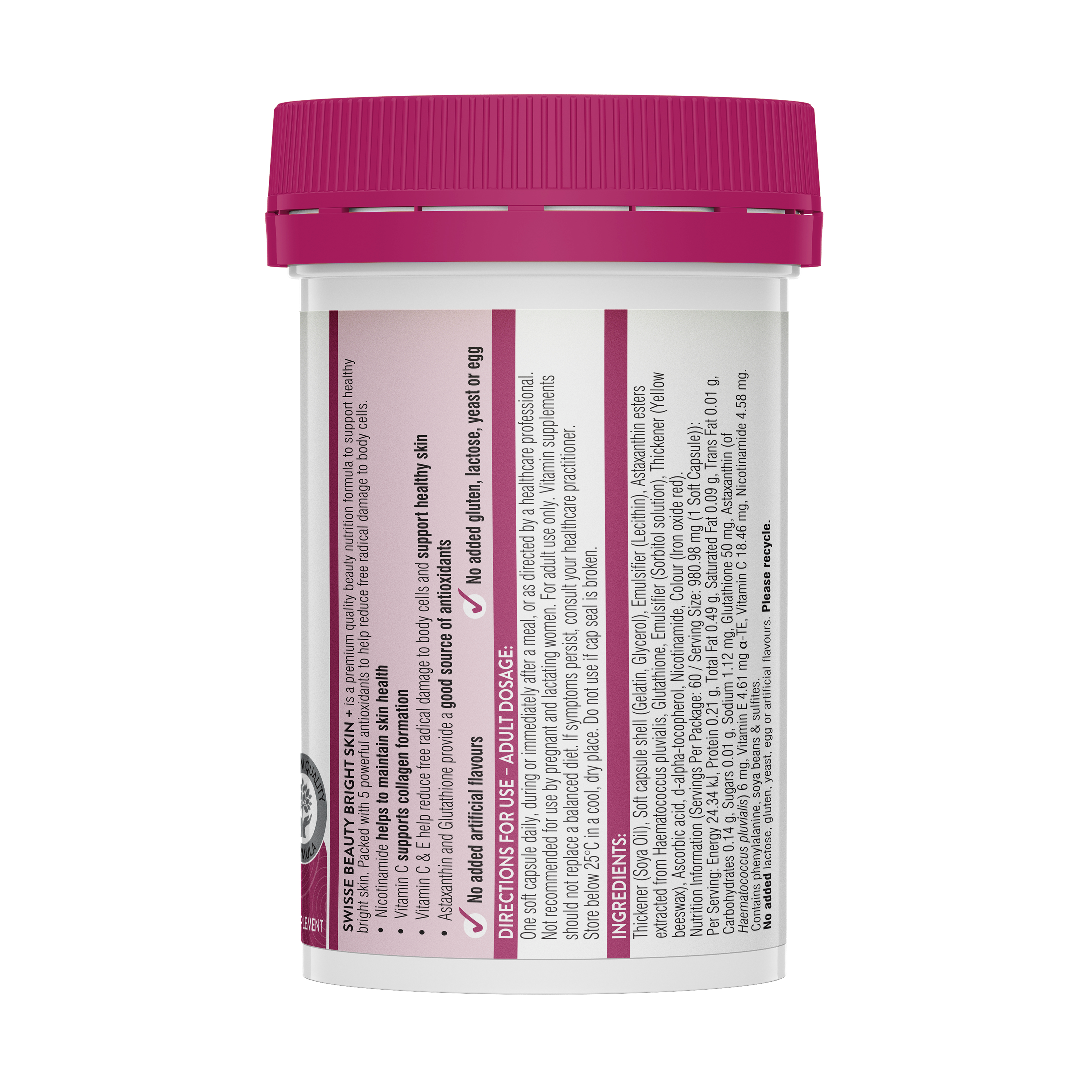 Swisse Beauty 亮膚美白丸 60粒