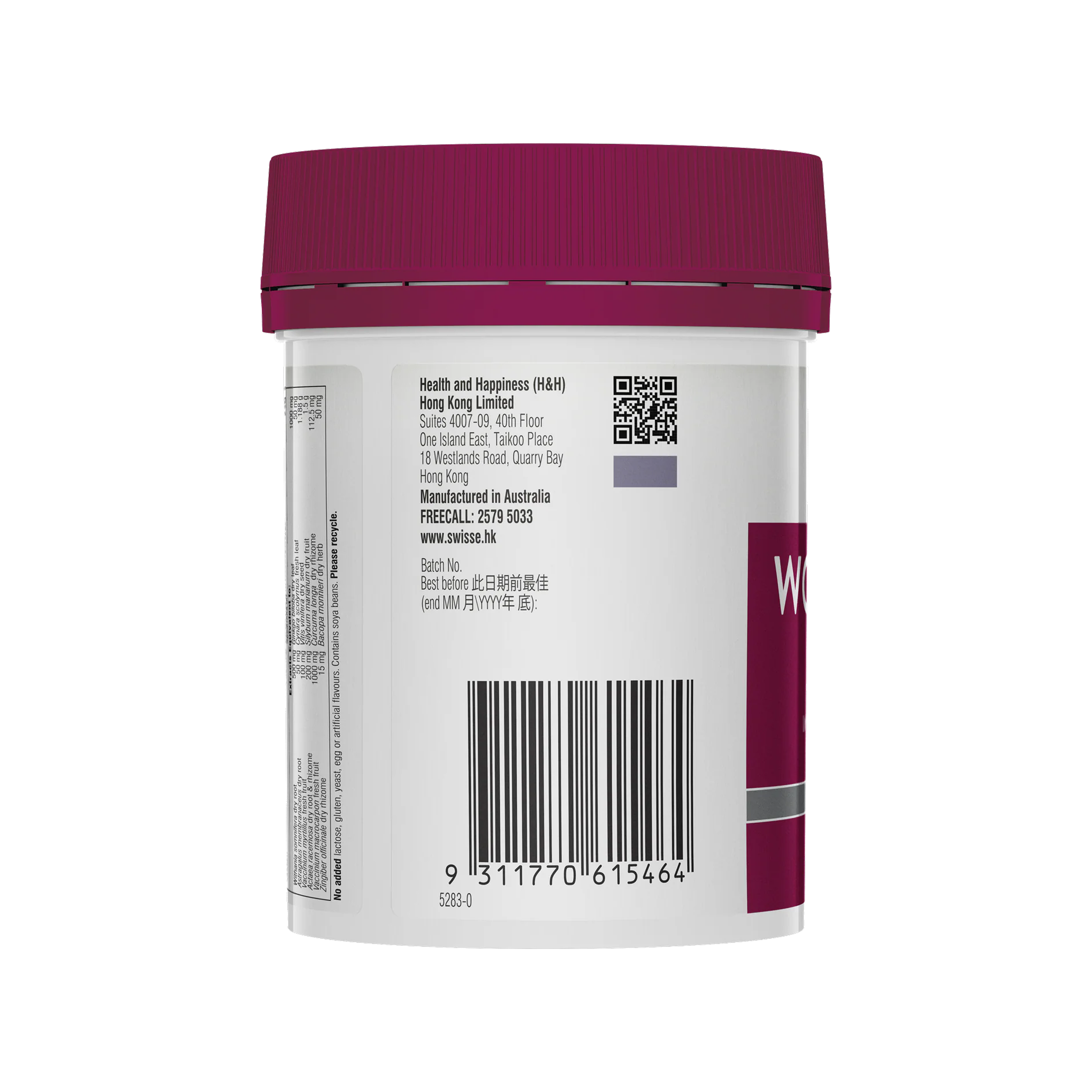 Swisse Women’s Ultivite 50+ Multivitamin 120 Tablets