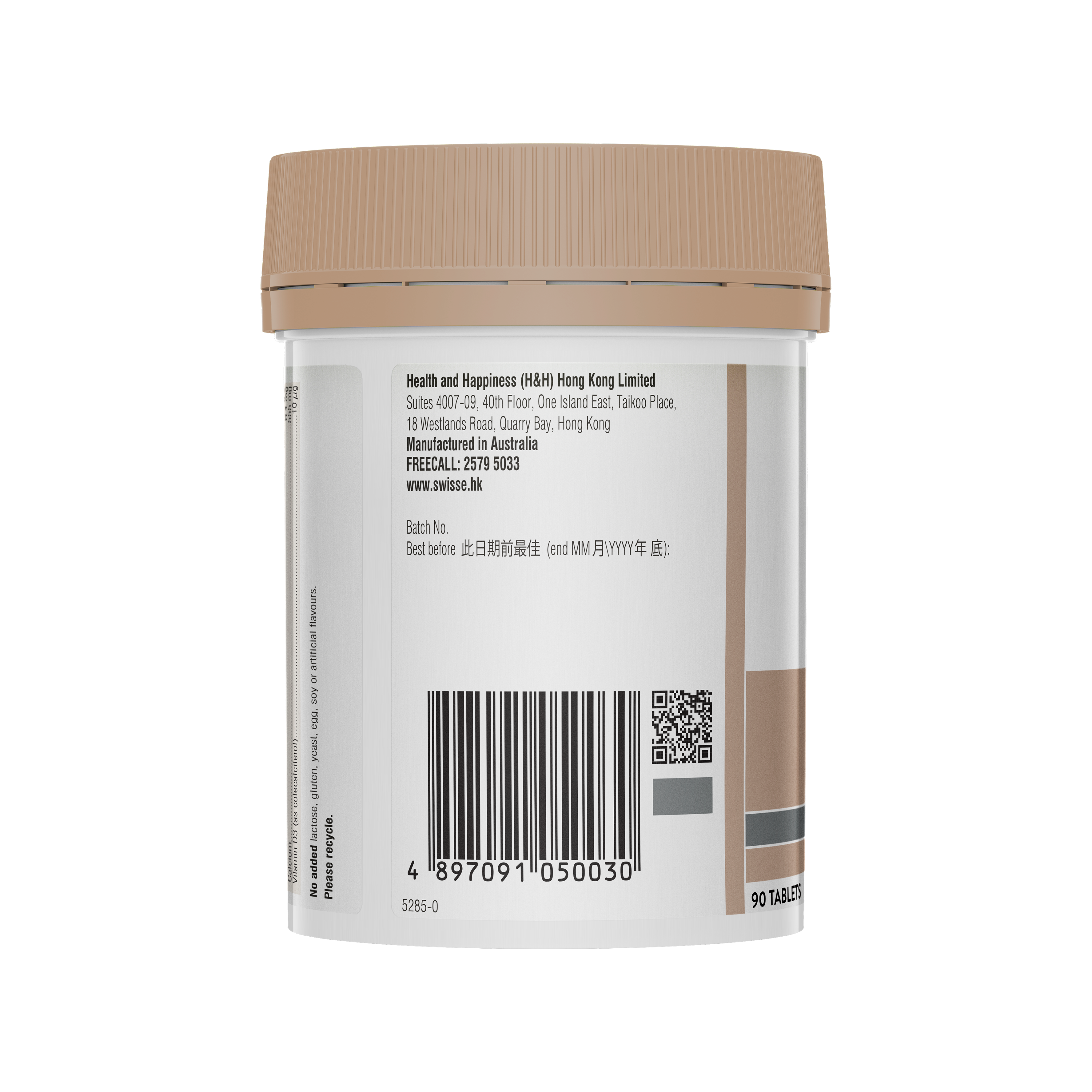 Swisse Ultiboost Calcium + Vitamin D 90 Tablets