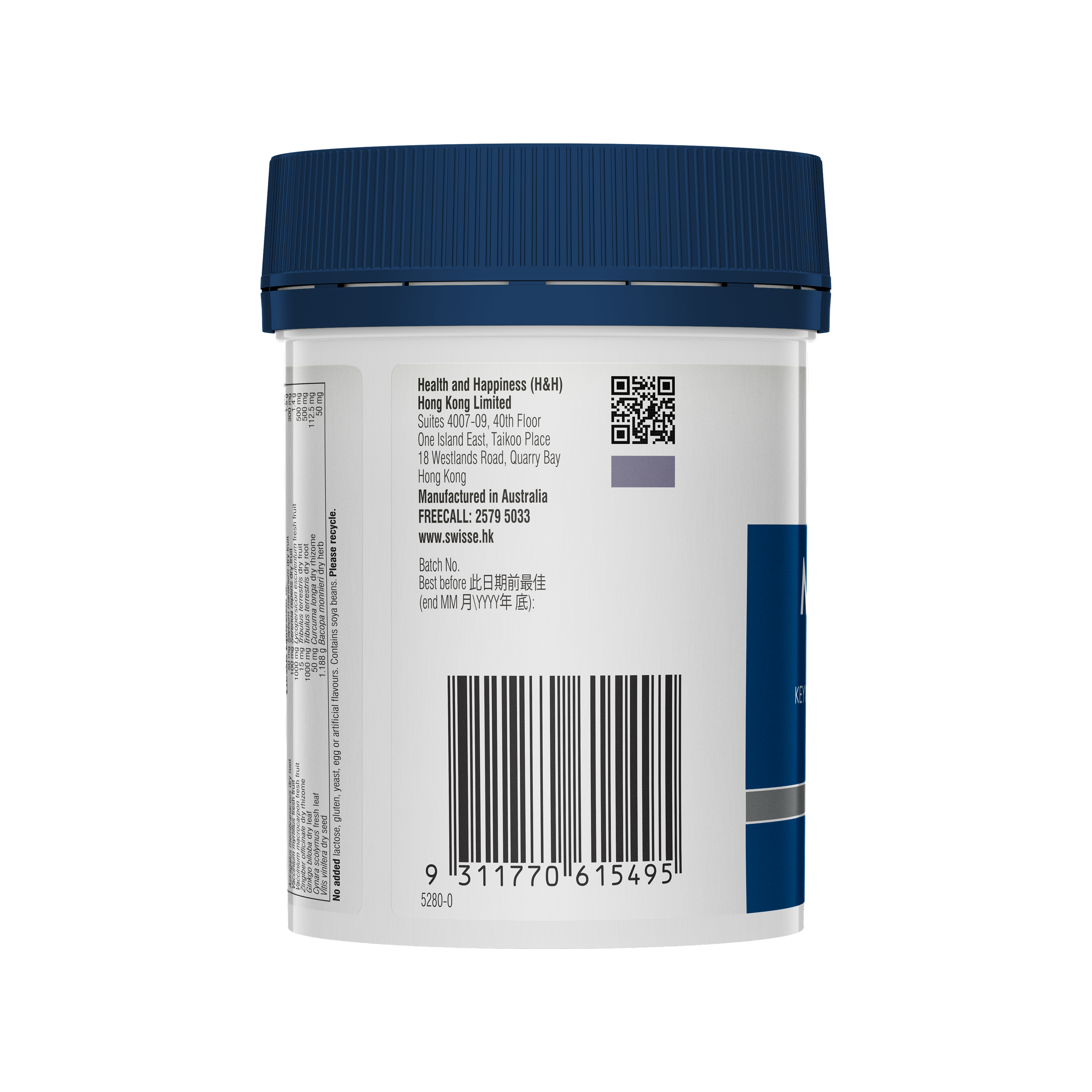 Swisse 50歲以上男性多元維他命 120片裝