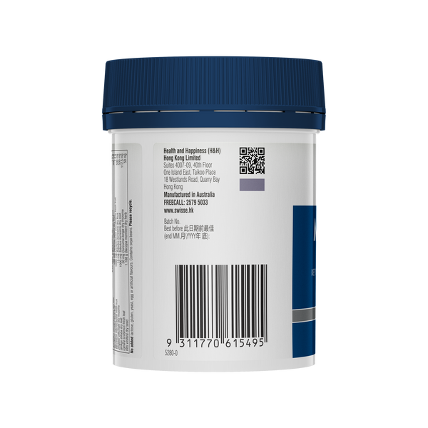 Swisse 50歲以上男性多元維他命 120片裝