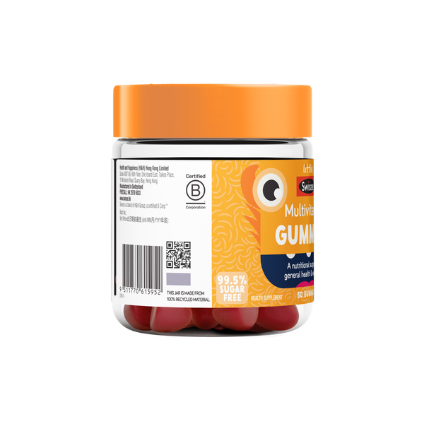 Little Swisse  Multivitamin Gummies
