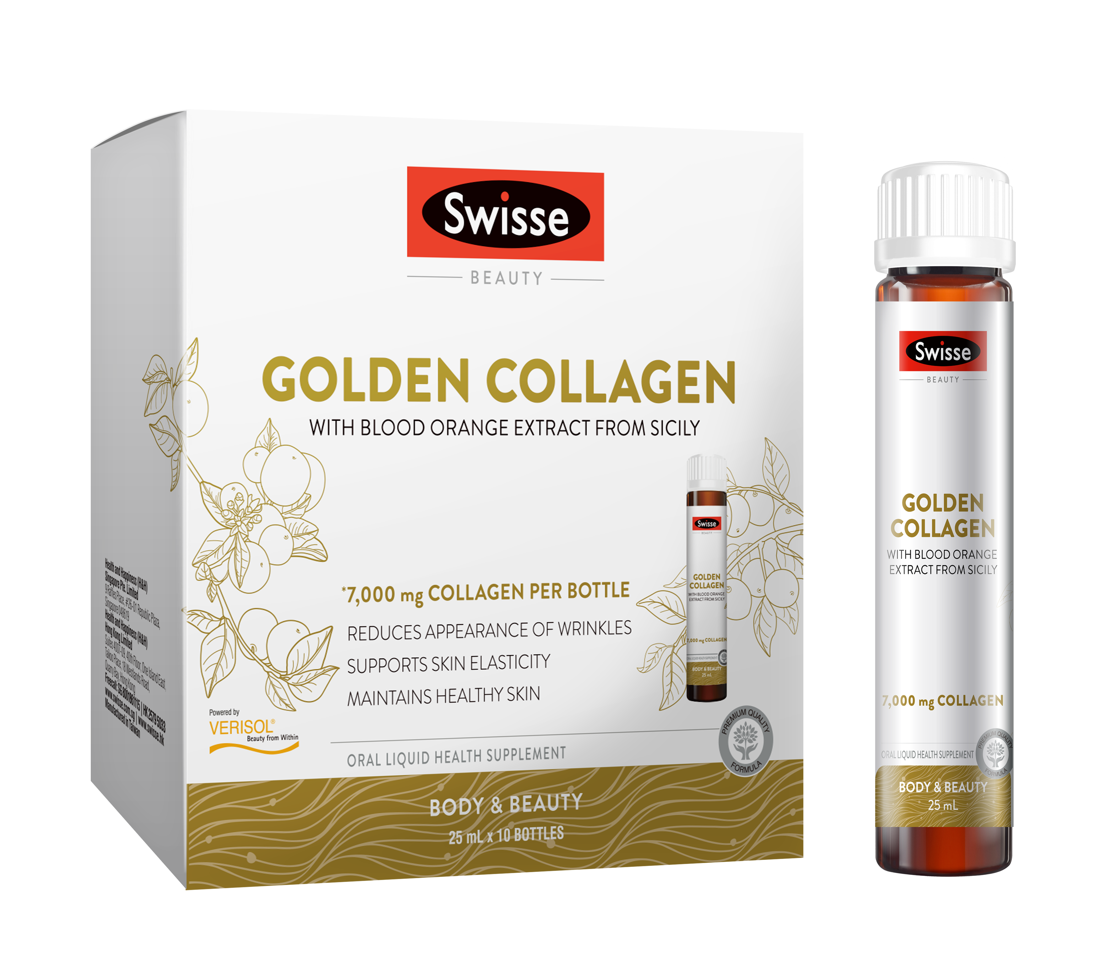 SWISSE 升級版黃金膠原蛋白美肌飲 10 x 25毫升